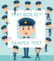 police man text box