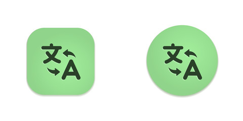 Vector Green Web Buttons