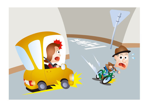 28 Best 交通安全イラスト Images Stock Photos Vectors Adobe Stock