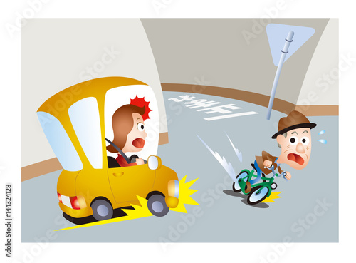 自転車の飛び出しイラスト 上から