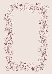 vintage frame with leaves isolated on background. Vector calligraphy illustration EPS10