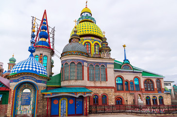 Fototapeta na wymiar The domes of temple of all religions. The village of Old Arakchino. Kazan, Tatarstan.