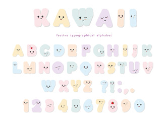 Kawaii alphabet in pastel colors with funny smiling faces. For birthday greeting cards, party invitation, kids design.