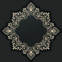 Vector floral and geometric monogram frame on dark gray background. Monogram design element. Vintage styled initial decoration.