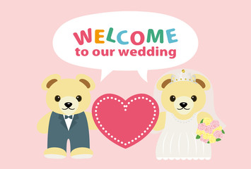 ウェディング　くまのグリーティングカード