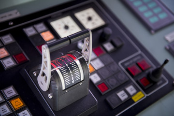  steering control  in tanker ship.