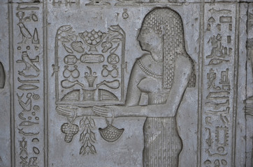 Wandrelief an der Aussenwand, Tempel von Dendera