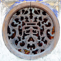 Vintage Chinese Wood Window.