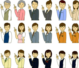 ポイント 家族3世代