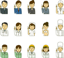 ポイント 働く人　職業