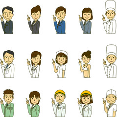 ポイント 働く人　職業