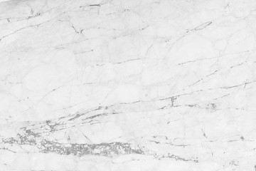 Fototapeta premium White Marble Background.