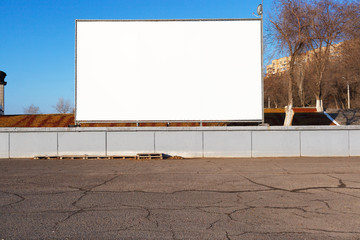 Empty movie theater under the open sky