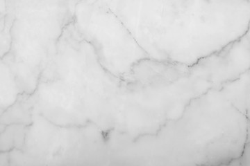 Fototapeta premium White Marble Background.