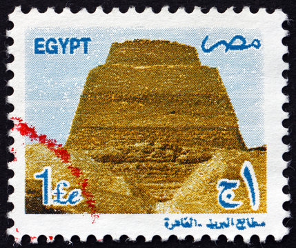 Postage stamp Egypt 2000 Pyramid at Snefru