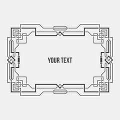 Monochrome art deco geometric horizontal border on white background. International paper A4 format.