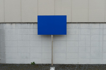 Street, Banner - Sign, Lighting Equipment, Billboard, Advertisement,Large blank billboard on a street wall,  banners with room to add your own text