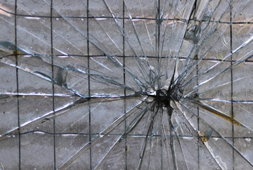 Reinforced glass