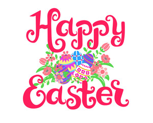 Fototapeta premium Vector illustration Easter holiday banner.