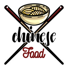 Color vintage chinese food emblem