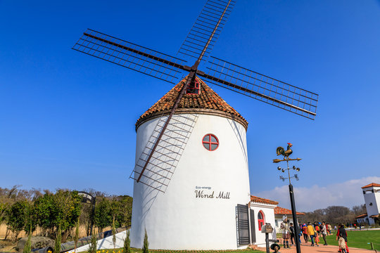 Windmill at Ecoland Theme Park in Jeju island, South Korea