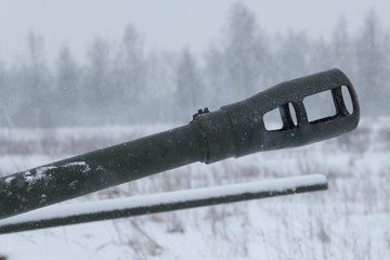Artillery gun