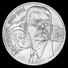 Commemorative coin USSR one ruble. 120th anniversary of the birth of the Russian writer A.M. Gorky, 1868-1936.  Year of release 1988.  Isolated on black background.