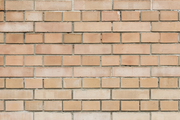 Fototapeta premium Brick wall
