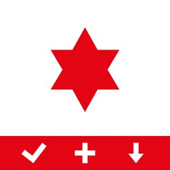 star icon stock vector illustration flat design