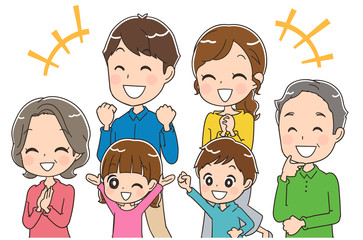 嬉しそうな三世代家族のイラスト
