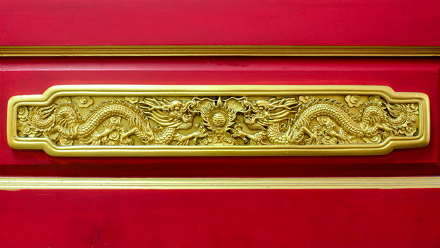 Chinese interior pattern with red and gold color