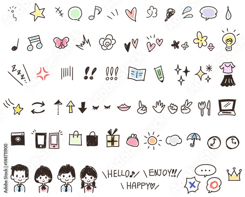 手描き風アイコンセット 若い女性の日常 Cartoon Wall Mural Carto よぴんこ Yopinco