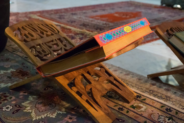 Holy Quran, The book of Muslims