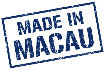 made in Macau stamp