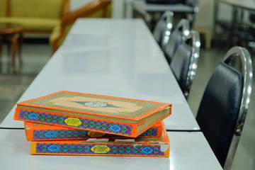 Holy Quran, The book of Muslims