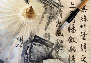 Fototapeta na wymiar Calligraphy background and umbrella fragment