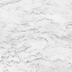 White marble background or texture for your desig