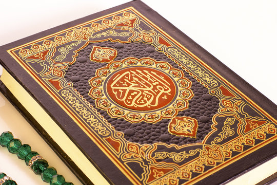 Ramadan Background