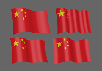 Waving flag of China