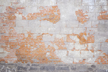 Old brick wall background