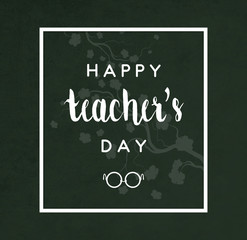 Teacher's Day Card