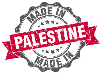 made in Palestine round seal