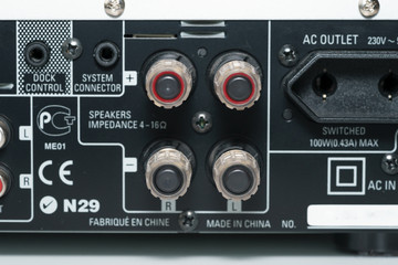 Fototapeta na wymiar Input interface on a hifi stereo equipment