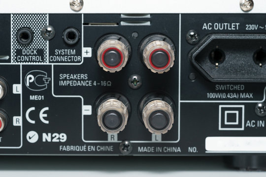 Input interface on a hifi stereo equipment