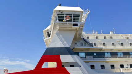 Ship navigation station