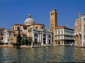 Fototapeta na wymiar Island St.Gorgio Maggiore, Venice