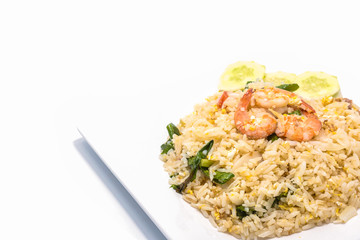 Fried rice with shrimp on white background.