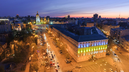 St. Sophia Cathedral, on Sophia Square in Kyiv, Ukraine