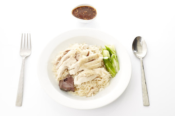 Steam Chicken with Rice