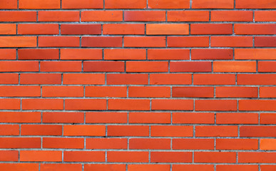 Obraz premium The texture of the brick wall is brown